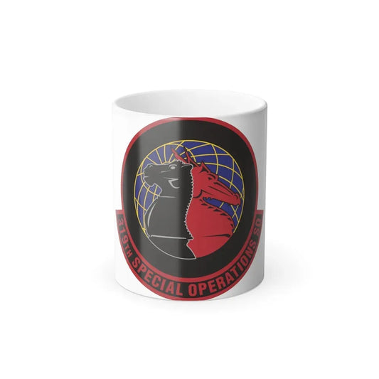 319th Special Operations Squadron (U.S. Air Force) Color Changing Coffee Mug 11oz - Go Mug Yourself