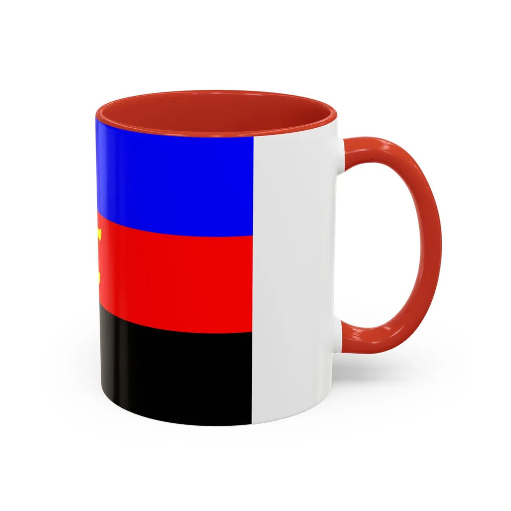 Polyamory Pride Flag - Accent Coffee Mug-Go Mug Yourself