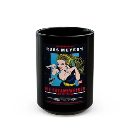 FASTER, PUSSYCAT! KILL! KILL! (GERMANY) 2 1965 Movie Poster - Black Coffee Mug-15oz-Go Mug Yourself