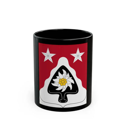 31st Engineer Battalion (U.S. Army) Black Coffee Mug 11oz - Go Mug Yourself