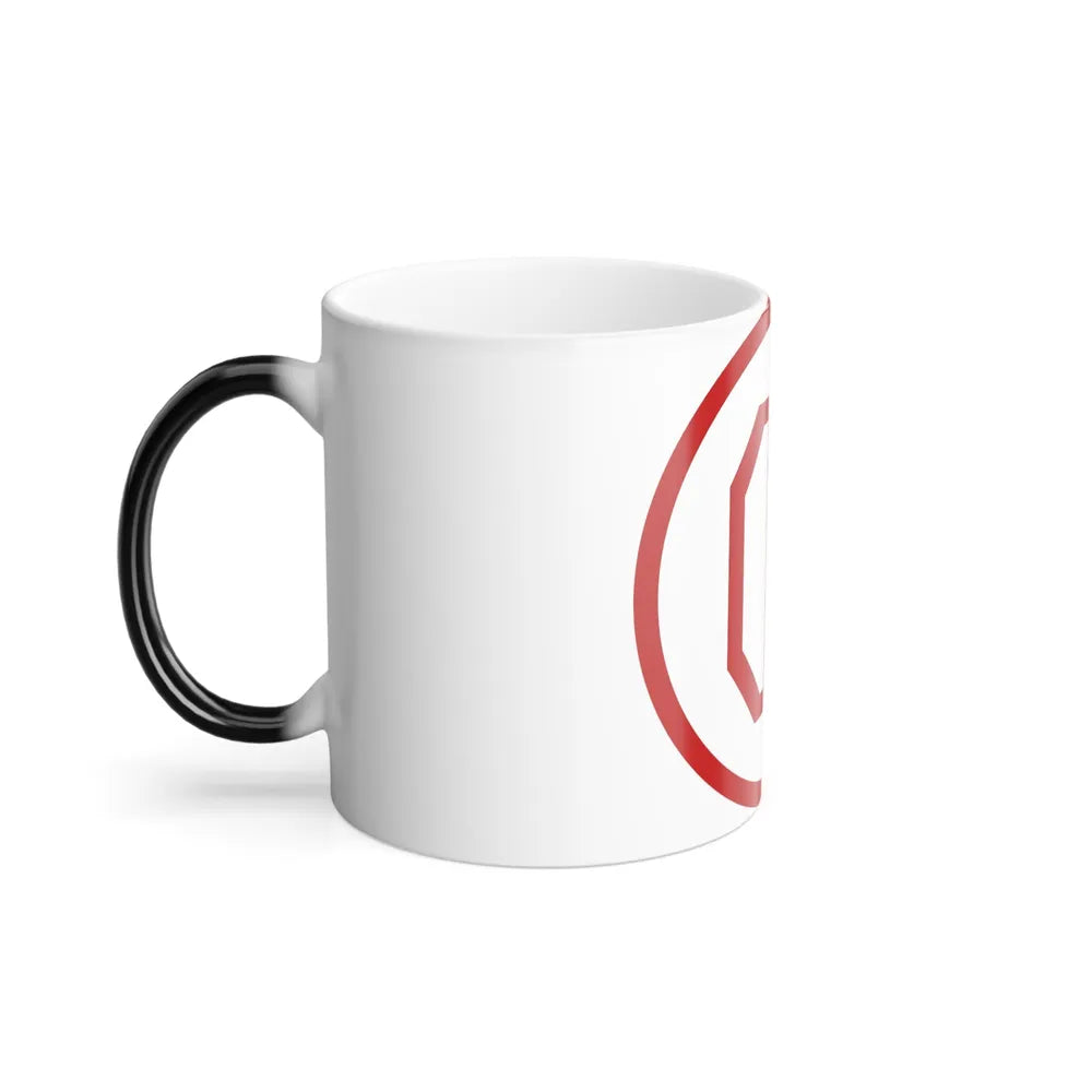 31st ID SSI (U.S. Army) Color Changing Coffee Mug-Go Mug Yourself