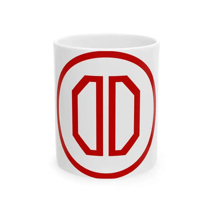 31st ID SSI (U.S. Army) White Coffee Mug 11oz - Go Mug Yourself