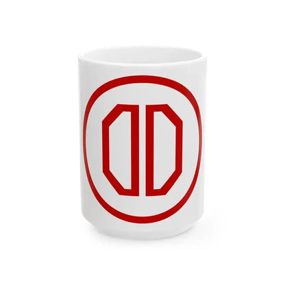 31st ID SSI (U.S. Army) White Coffee Mug 15oz - Go Mug Yourself