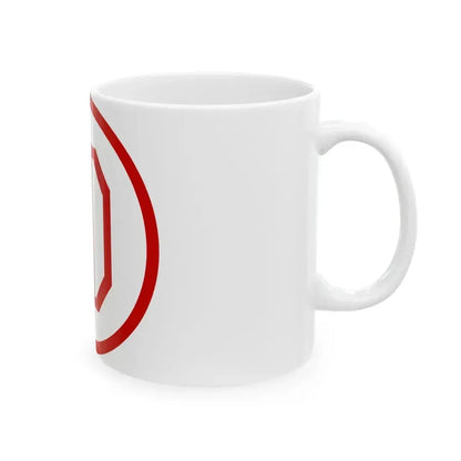 31st ID SSI (U.S. Army) White Coffee Mug - Go Mug Yourself