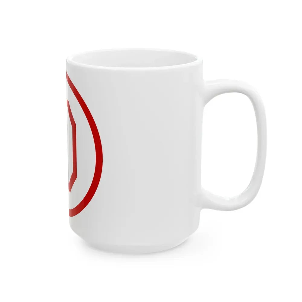31st ID SSI (U.S. Army) White Coffee Mug - Go Mug Yourself