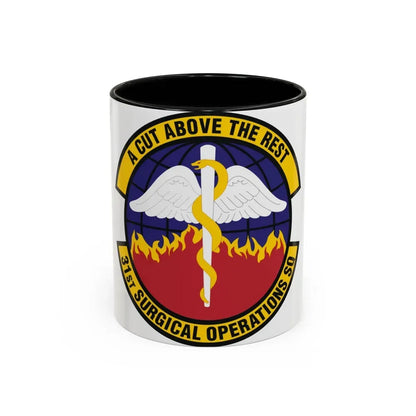 31st Surgical Operations Squadron (U.S. Air Force) Accent Coffee Mug 11oz Black - Go Mug Yourself