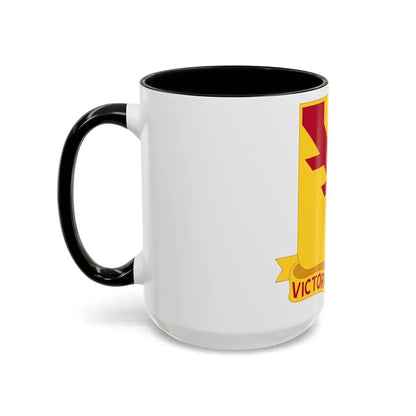 32 Cavalry Regiment (U.S. Army) Accent Coffee Mug - Go Mug Yourself