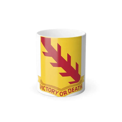32 Cavalry Regiment (U.S. Army) Color Changing Coffee Mug 11oz - Go Mug Yourself