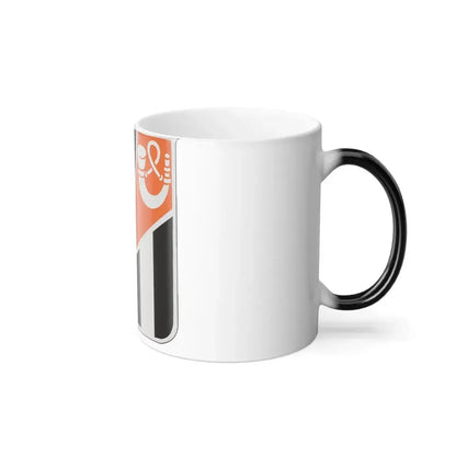 32 Signal Battalion (U.S. Army) Color Changing Coffee Mug - Go Mug Yourself
