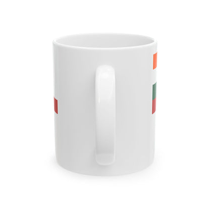 Naval Ensign of India 2004-2014 (India) White Coffee Mug