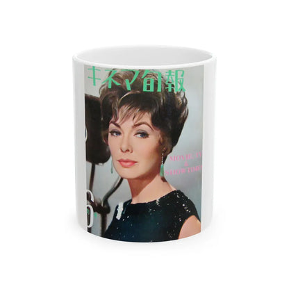 Barbara Rush #227 - Japanese Mag. Cover (Vintage Female Icon) White Coffee Mug-11oz-Go Mug Yourself