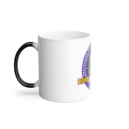 Soyuz TMA-22 (Soyuz Programme) Color Changing Mug 11oz