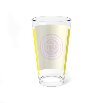 Flag of Ishikari Hokkaido 1927-1996 (Japan) Pint Glass 16oz