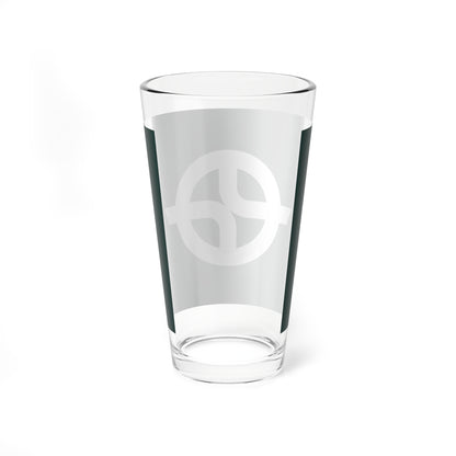 Flag of Kyōtanabe Kyoto (Japan) Pint Glass 16oz