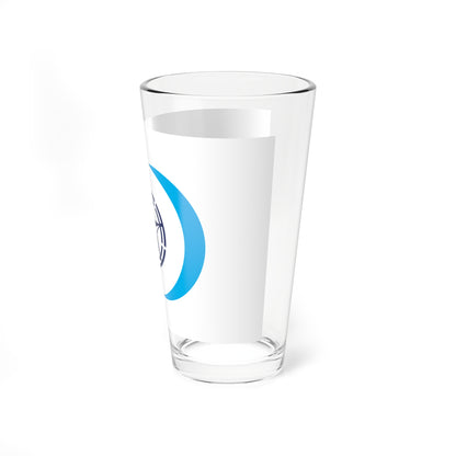 Flag of Ebetsu Hokkaido (Japan) Pint Glass 16oz