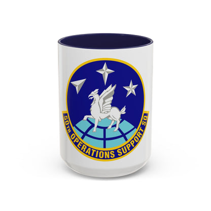 50th Operations Support Squadron (U.S. Air Force) Accent Coffee Mug