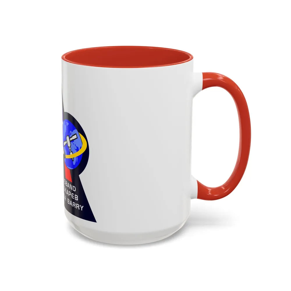 STS 96 (NASA) Accent Coffee Mug-Go Mug Yourself