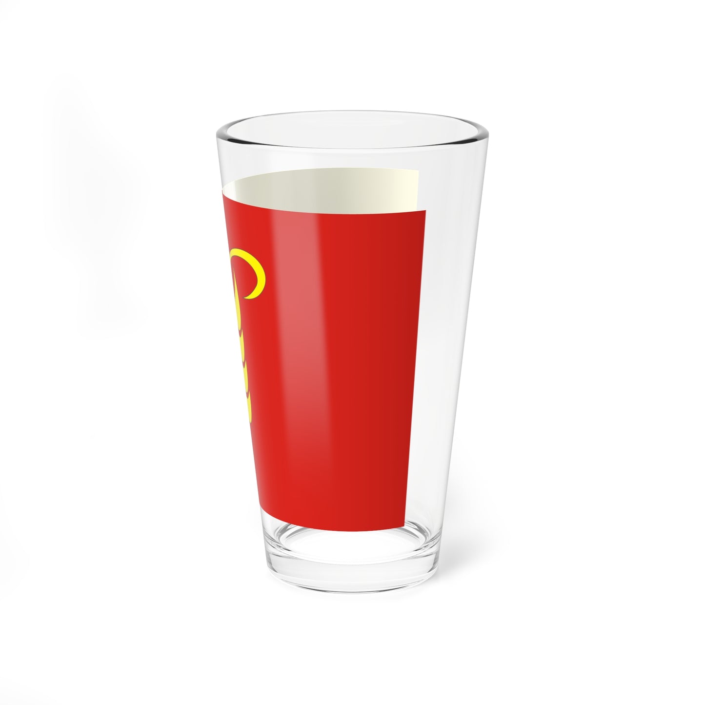 Flag of Arzgirsky rayon (Russia) Pint Glass 16oz