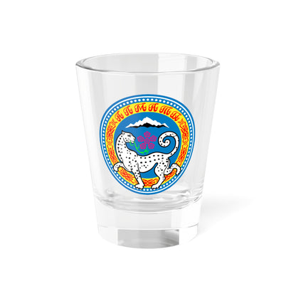 Coat of arms of Almaty old (Kazakhstan) (Coat of Arms) Shot Glass 1.5oz