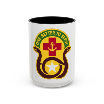 455 Field Hospital (U.S. Army) Accent Coffee Mug