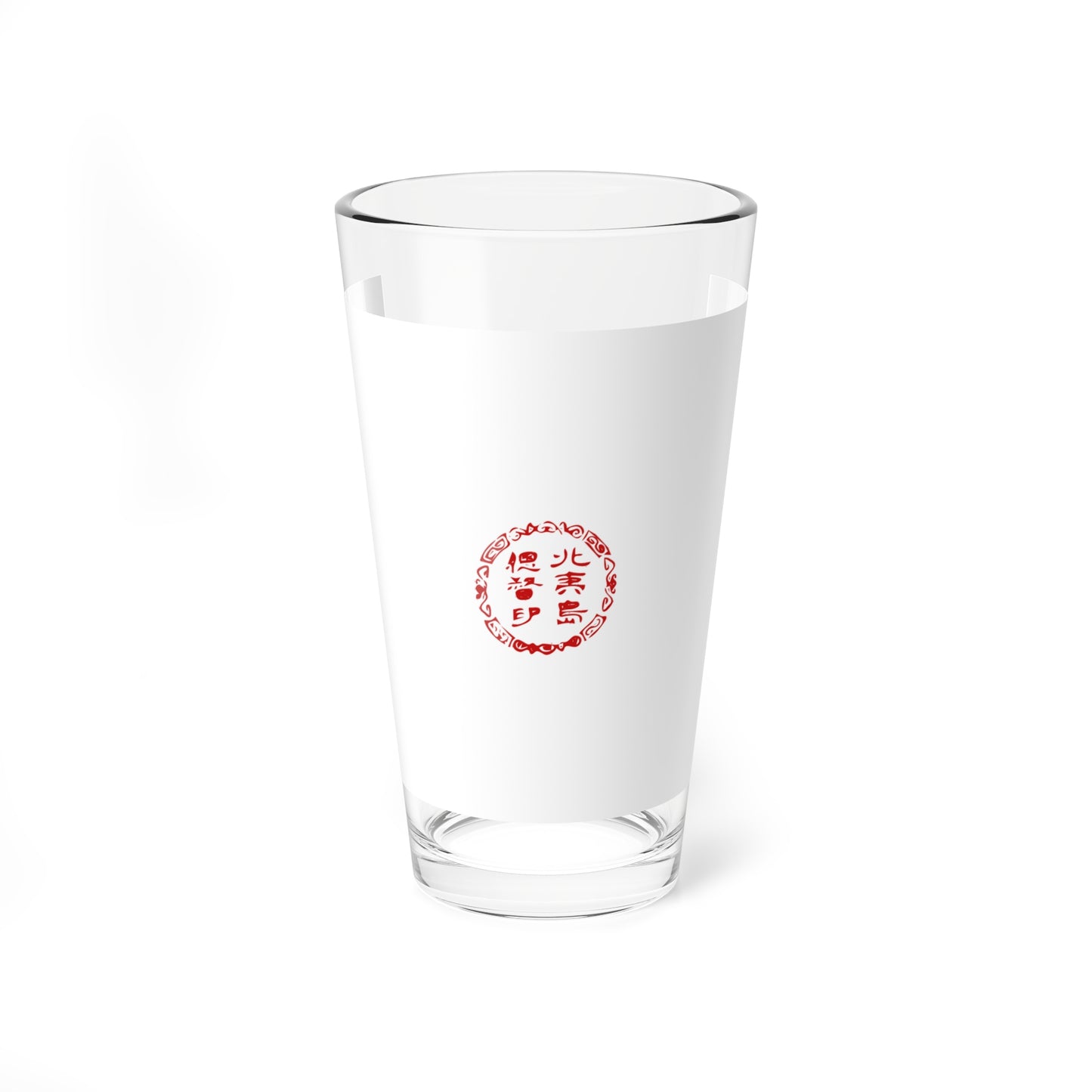 Flag of Republic of Ezo (Japan) Pint Glass 16oz