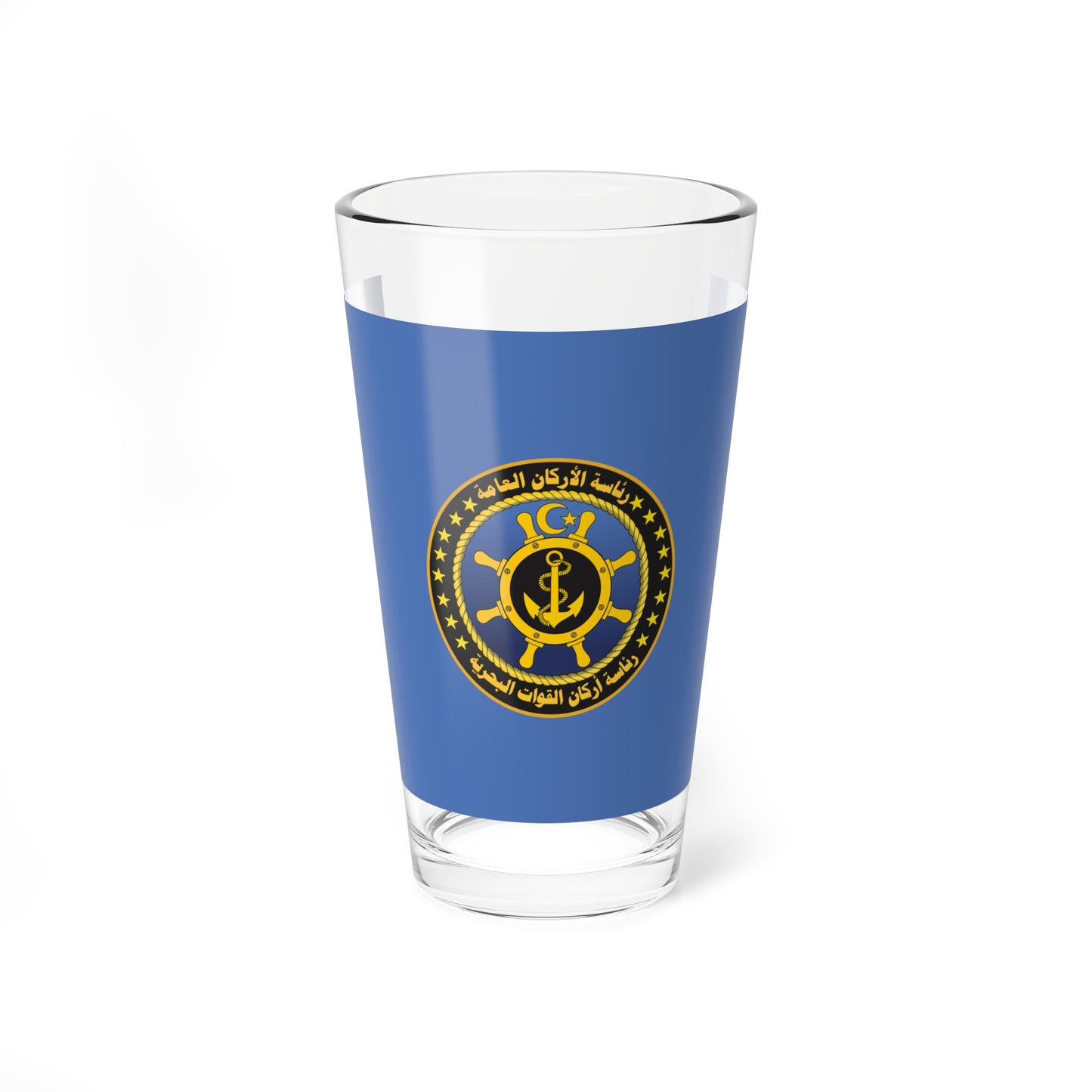 Flag of the Libyan Navy (Libya) Pint Glass 16oz