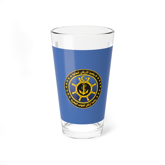 Flag of the Libyan Navy (Libya) Pint Glass 16oz