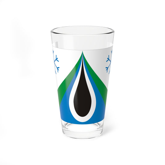 Flag of Severny rayon Novosibirsk oblast 2006 (Russia) Pint Glass 16oz