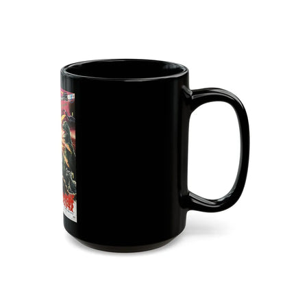 DESTROY ALL MONSTERS (ASIAN) (GODZILLA) 1968 Movie Poster - Black Coffee Mug-Go Mug Yourself