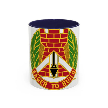 329 Engineer Group (U.S. Army) Accent Coffee Mug 11oz Navy - Go Mug Yourself