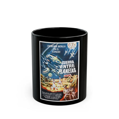 BATTLE IN OUTER SPACE (FRENCH) 1959 Movie Poster - Black Coffee Mug-11oz-Go Mug Yourself