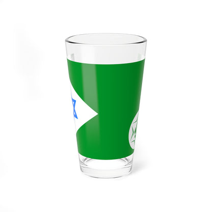 Flag of IDF Military Intelligence Directorate (Israel) Pint Glass 16oz