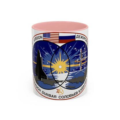 STS 71 (NASA) Accent Coffee Mug-11oz-Pink-Go Mug Yourself