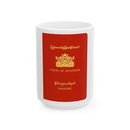 Myanmar Passport (1988-2010) - White Coffee Mug-15oz-Go Mug Yourself