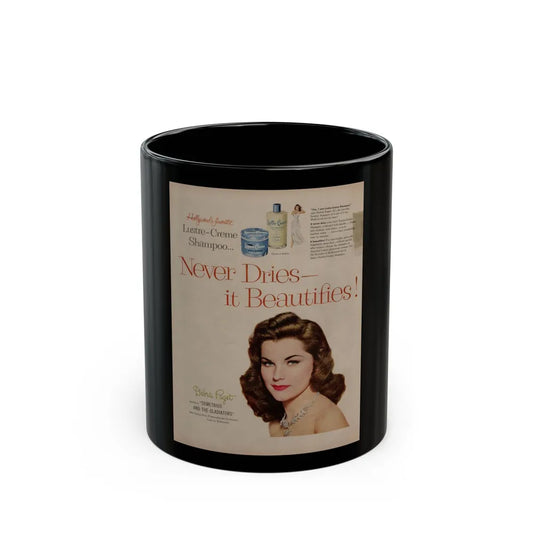 Debra Paget #673 - 10x13 1954 Color Glamour Portrait Lustre-Creme Shampoo Page (Vintage Female Icon) Black Coffee Mug-11oz-Go Mug Yourself