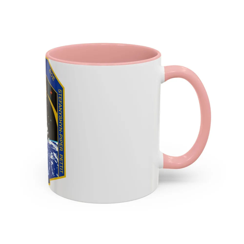 STS 126 (NASA) Accent Coffee Mug-Go Mug Yourself