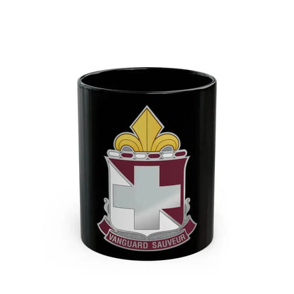 32d Hospital Center (U.S. Army) Black Coffee Mug 11oz - Go Mug Yourself