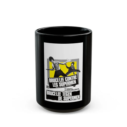 BRUCE LEE AGAINST SUPERMEN (BELGIAN) 1975 Movie Poster - Black Coffee Mug-15oz-Go Mug Yourself