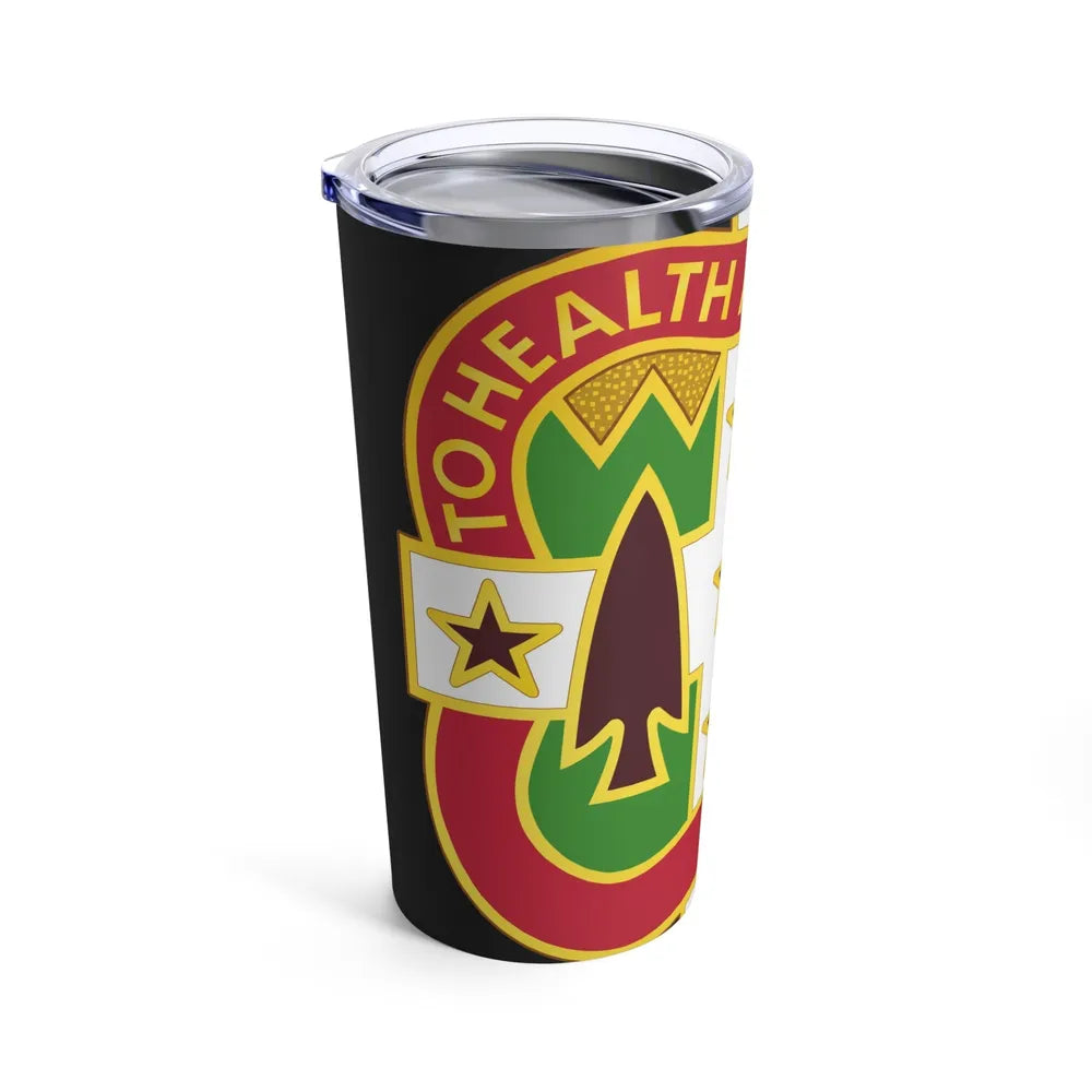 33 Field Hospital (U.S. Army) Tumbler 20oz-Go Mug Yourself