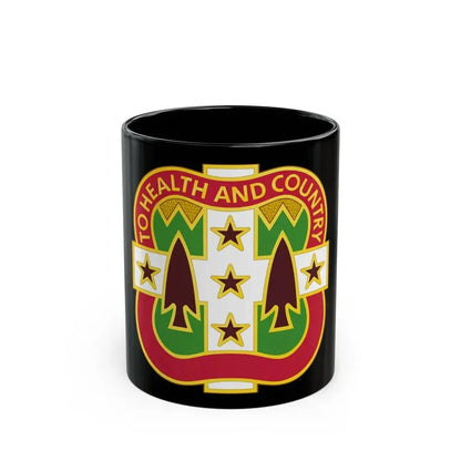 33 Field Hospital (U.S. Army) Black Coffee Mug 11oz - Go Mug Yourself