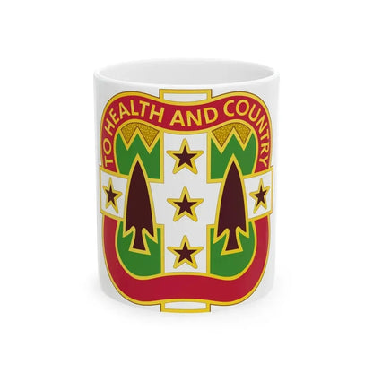 33 Field Hospital (U.S. Army) White Coffee Mug 11oz - Go Mug Yourself