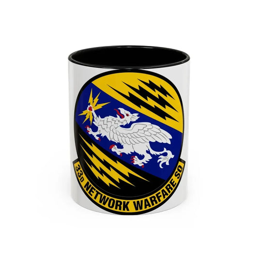 33 Network Warfare Squadron ACC (U.S. Air Force) Accent Coffee Mug 11oz Black - Go Mug Yourself
