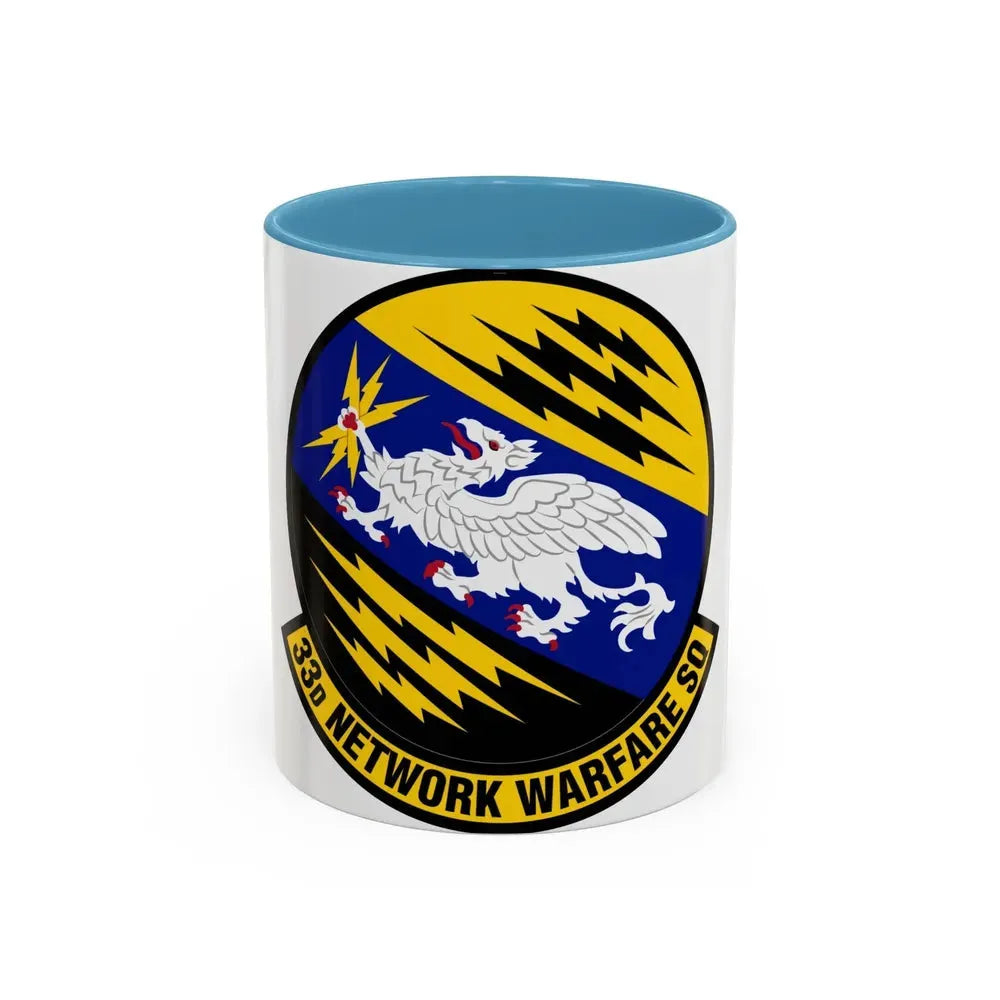 33 Network Warfare Squadron ACC (U.S. Air Force) Accent Coffee Mug 11oz Light Blue - Go Mug Yourself