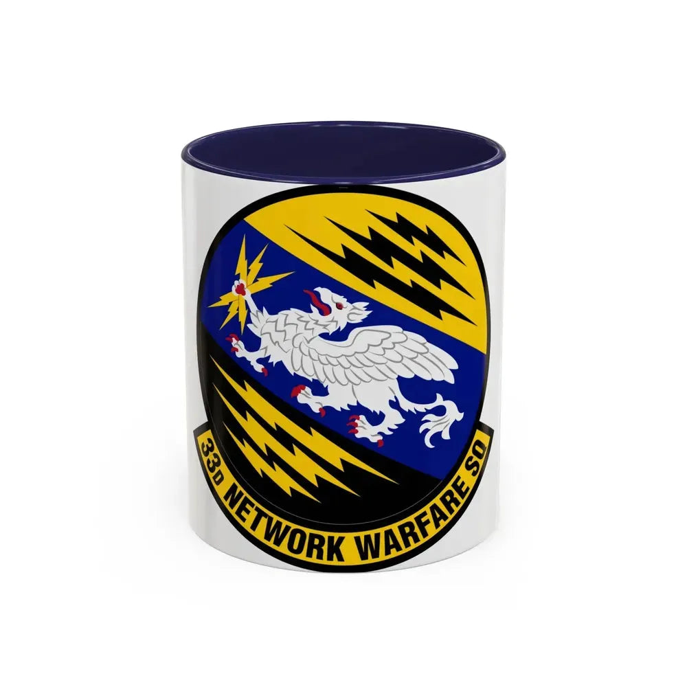 33 Network Warfare Squadron ACC (U.S. Air Force) Accent Coffee Mug 11oz Navy - Go Mug Yourself
