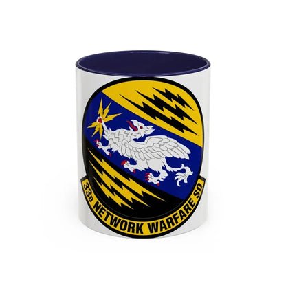 33 Network Warfare Squadron ACC (U.S. Air Force) Accent Coffee Mug 11oz Navy - Go Mug Yourself