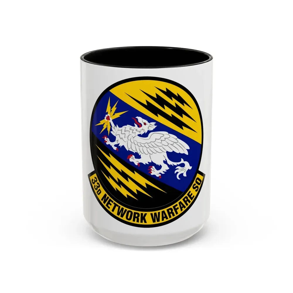 33 Network Warfare Squadron ACC (U.S. Air Force) Accent Coffee Mug 15oz Black - Go Mug Yourself