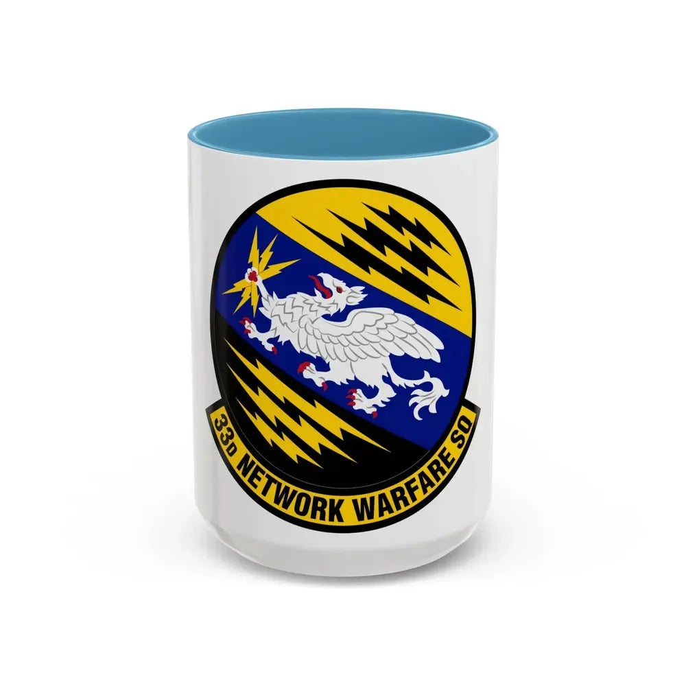 33 Network Warfare Squadron ACC (U.S. Air Force) Accent Coffee Mug 15oz Light Blue - Go Mug Yourself