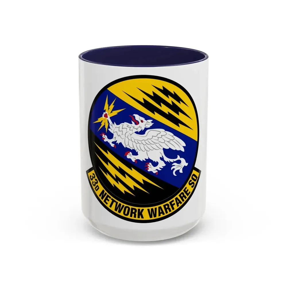 33 Network Warfare Squadron ACC (U.S. Air Force) Accent Coffee Mug 15oz Navy - Go Mug Yourself