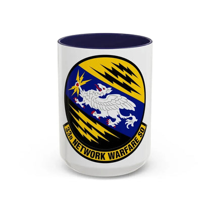 33 Network Warfare Squadron ACC (U.S. Air Force) Accent Coffee Mug 15oz Navy - Go Mug Yourself