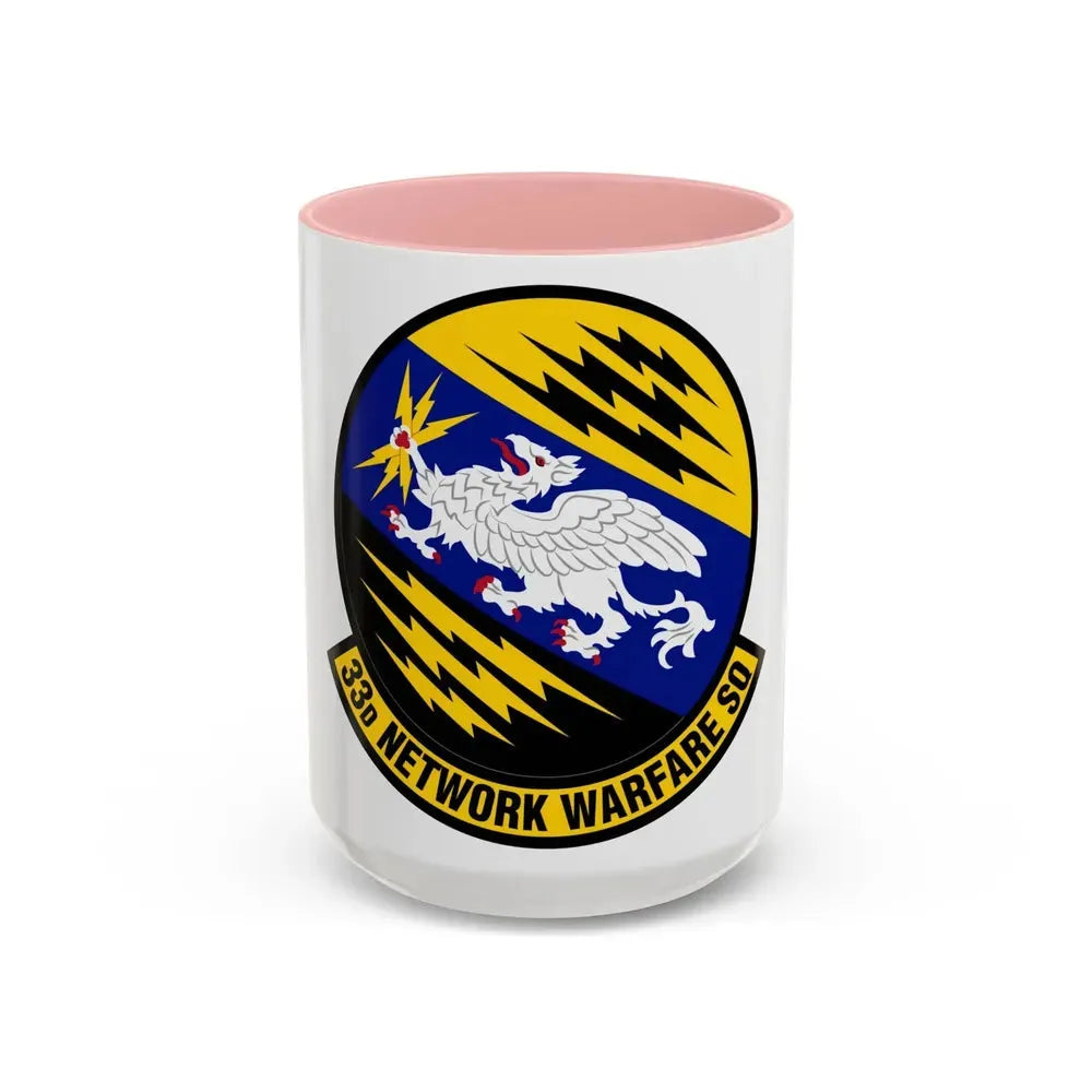 33 Network Warfare Squadron ACC (U.S. Air Force) Accent Coffee Mug 15oz Pink - Go Mug Yourself
